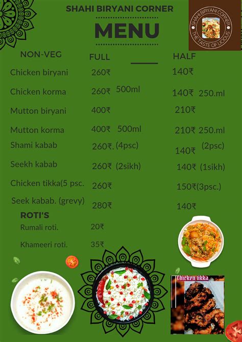 Menu at Shahi Biryani Corner, New Delhi, Shop No. 2