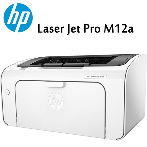 Hp Laser Jet Prom12A Printer Dawnload / HP LaserJet Pro M12A Monochrome Laser Printer Deals | PC ...