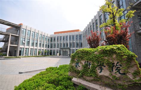 Soochow University - Campus Scenery - Soochow University(SU) - Apply online – SICAS | Study in China