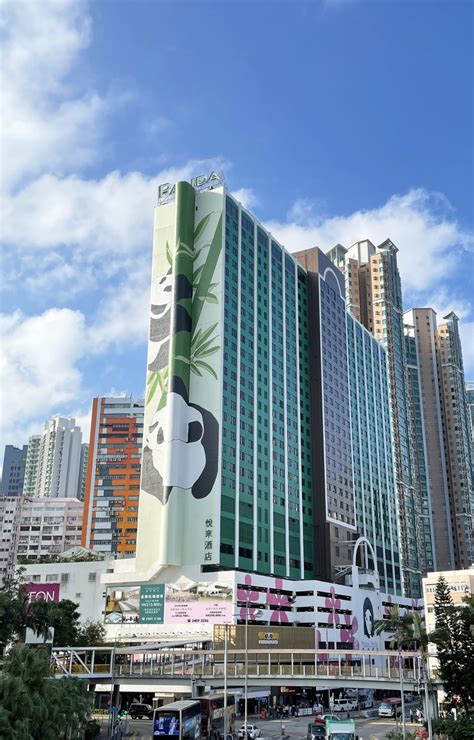 Panda Hotel in Hong Kong | 2024 Updated prices, deals - Klook Philippines