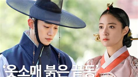 'Bloody Heart' — New K-drama On Disney+: Release Schedule Inside