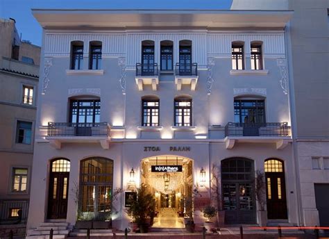 THE 10 BEST Boutique Hotels in Athens 2023 (Prices) - Tripadvisor