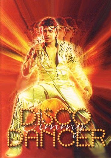 Mithun Chakraborty as Jimmy in Disco Dancer 1982 Bollywood Retro ...