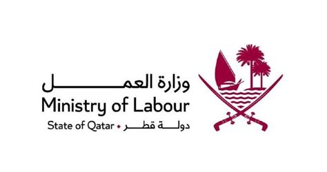 QRDI Council, MoL partner to drive innovation in Qatar's labour sector - Read Qatar Tribune on ...