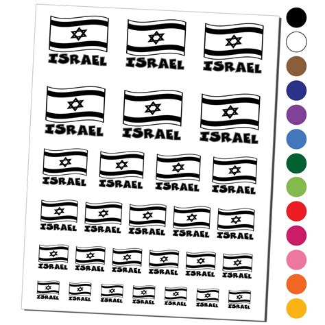 Israel with Waving Flag Cute Water Resistant Temporary Tattoo Set Fake ...