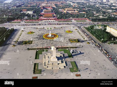 Tiananmen Square,Beijing,China Stock Photo - Alamy