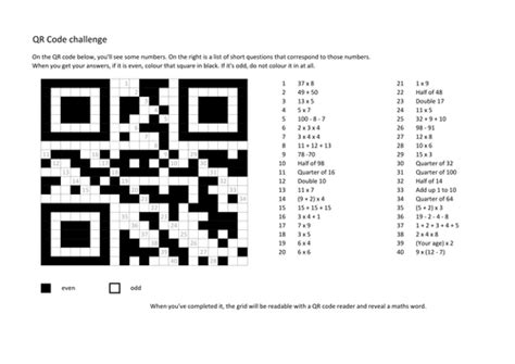 QR Code puzzle | Teaching Resources