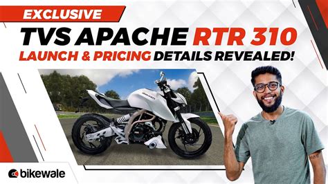 EXCLUSIVE - TVS Apache RTR 310 Launching Soon | Launch Date, Price ...