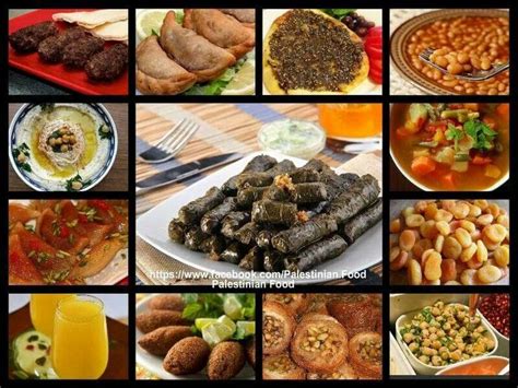 19 best Palestinian traditional food images on Pinterest | Arabian food ...