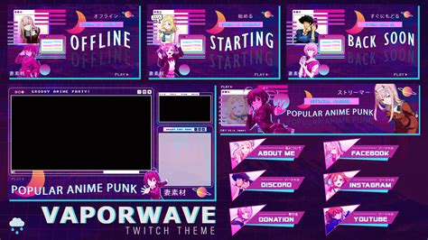 Anime Vaporwave - Twitch Theme on Behance