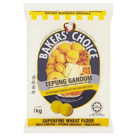 Tepung Gandum Bakers Choice Superfine Wheat Flour 1KG | Shopee Malaysia