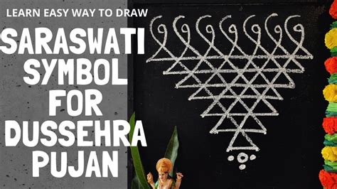 How To Draw Saraswati Symbol | Dussehra Saraswati Pujan - YouTube