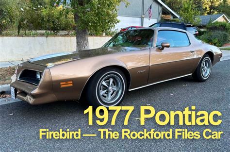 1977 Pontiac Firebird – The Rockford Files Car – David Levine Bramante