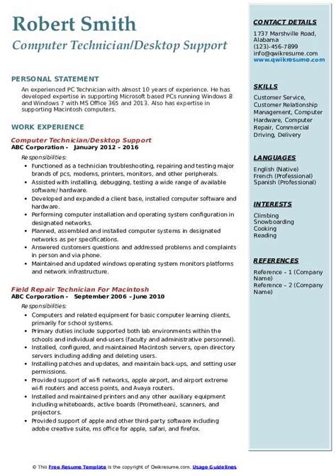 Computer Technician Resume Samples | QwikResume