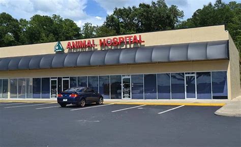 Quality Veterinary Care in Alachua, FL | Countryside Animal Hospital