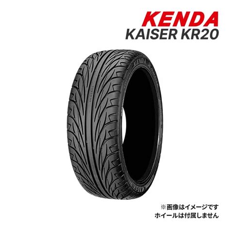 2023年製 KENDA KAISER KR20 225/35ZR18 83W 新品 サマータイヤ ケンダ カイザー 18インチ｜タイヤ単品 ...