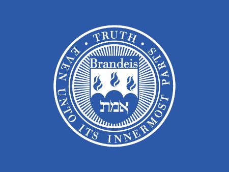 Back-to-school guide: Brandeis University | Boston.com