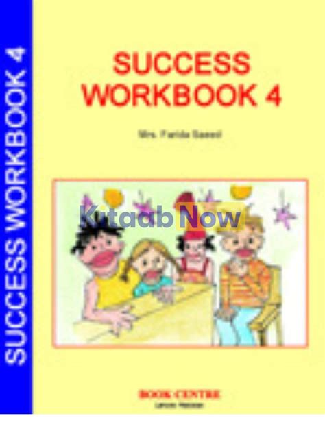 Success Work Book 4 | KitaabNow