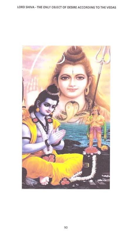 Lord Shiva- The Only Object of Desire According to The Vedas (Sanskrit Text with Transliteration ...