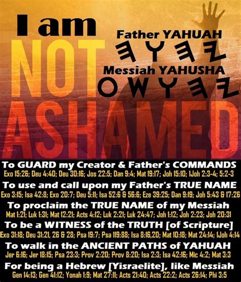 I worship my Father Yahuah and His Messiah - His Son, Yahusha Ha Mashiach! Torah Quotes, Bible ...