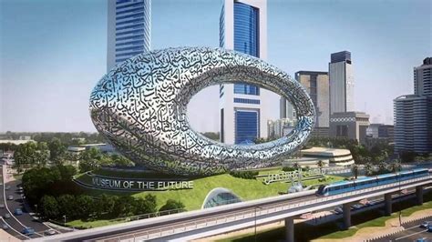 Museum of the Future - Museo del Futuro en Dubai - See Dubai Tours