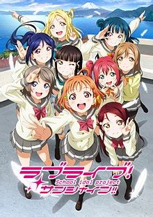 Love Live! Sunshine!! - Wikipedia