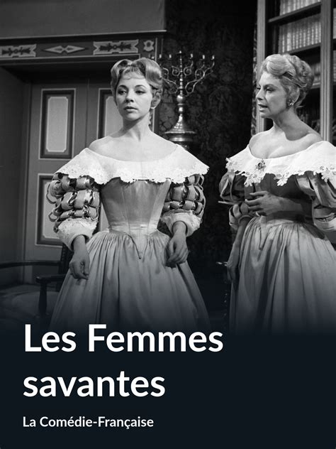 Prime Video: Les Femmes savantes (La Comédie-Française)