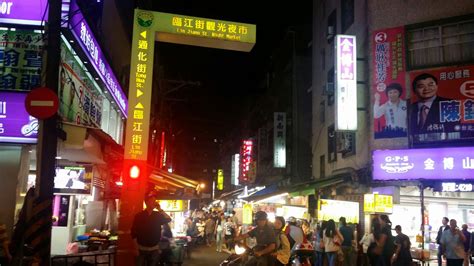 The Night Markets of Taipei