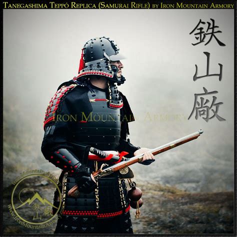 Tanegashima Teppo (rifle): Samurai Matchlock Replica Rifle