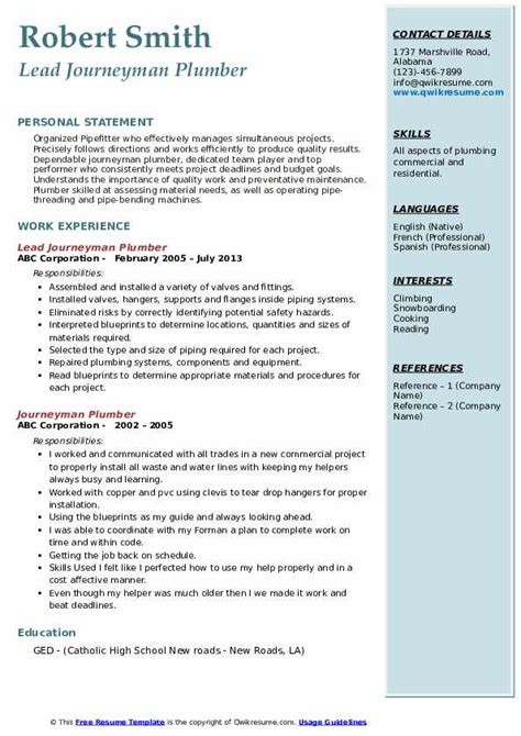 Journeyman Plumber Resume Samples | QwikResume