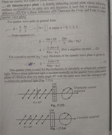 Plese explain quarter & half wave plate in detail