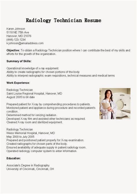 Resume Samples: Radiology Technician Resume Sample