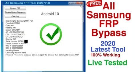 SAMSUNG FRP RESET TOOL DOWNLOAD FREE 100% WORKING