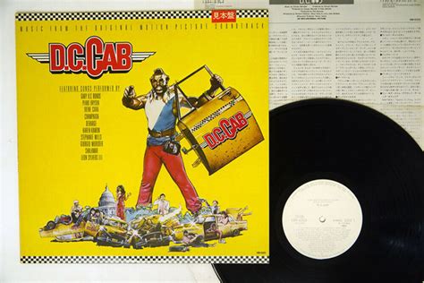 D.C. Cab - Music From The Original Motion Picture Soundtrack (1983 ...