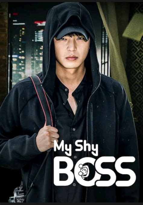 My shy boss – Artofit