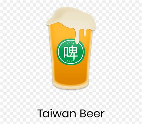 Taiwan Beer Taiwan Beer Is A Lager Beer - Pint Glass, HD Png Download - vhv