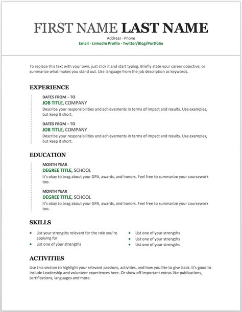 Resume Templates Word 2013