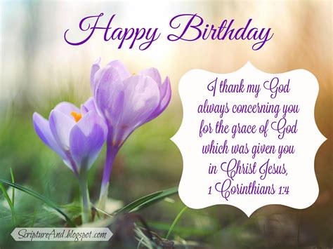 Free Birthday Images with Bible Verses