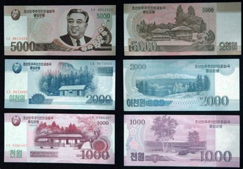 money from North Korea | Berühmte fotos, Geld, Scheine