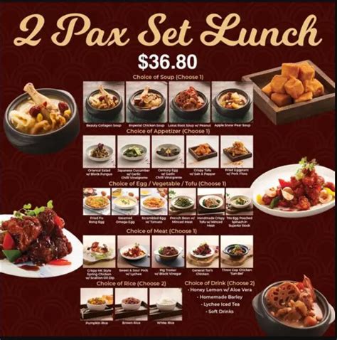 Lao Huo Tang Singapore Menu Prices 2024