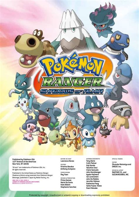 Pokemon Ranger: Shadows of Almia ROM Free Download for NDS - ConsoleRoms