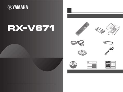 Manual Yamaha RX-V671 (page 1 of 8) (English)