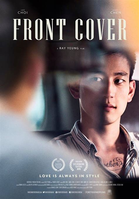 A Conversation with Front Cover’s James Chen and Jake Choi | New Bloom ...