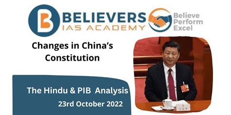 Changes in China’s Constitution: A Deep Dive - Believers IAS Academy