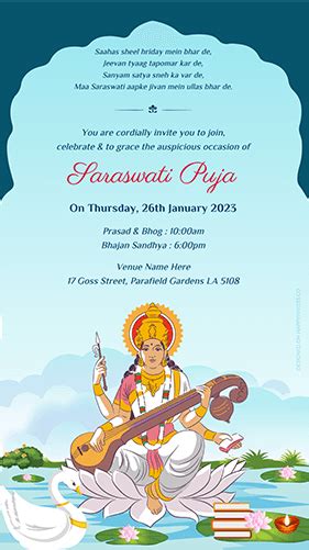 Invitation Card for Saraswati Puja - Happy Invites Ecard Maker