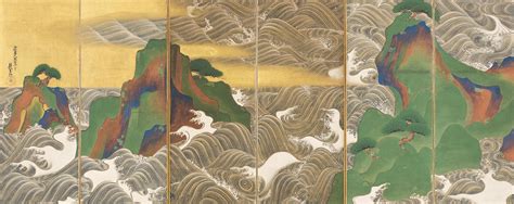 After Ogata Korin (19th century) , Waves at Matsushima | Christie's