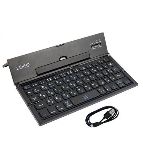 Portable Wireless Keyboard Folding Mobile Phones Tablet Keyboard COMPARISON!