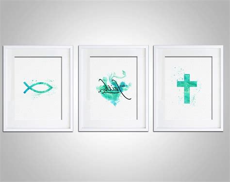 15 Best Ideas Christian Framed Wall Art