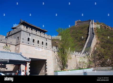 Shuiguan Great Wall, Badaling, Yanqing, Beijing, China Stock Photo - Alamy