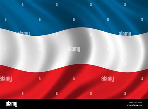 Flag of Yugoslavia Stock Photo - Alamy